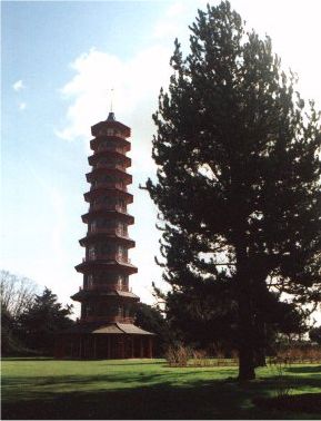 pagoda